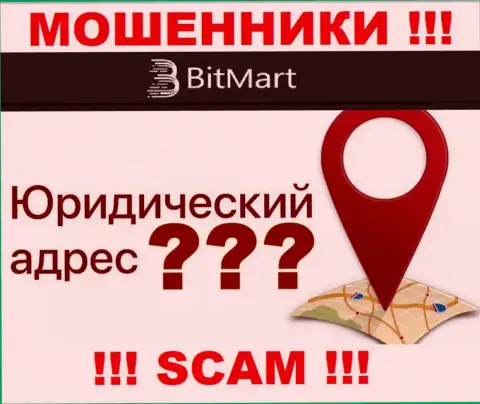 На сайте BitMart нет инфы, относительно юрисдикции организации