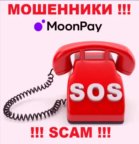 Сражайтесь за собственные деньги, не стоит их оставлять internet-мошенникам MoonPay, расскажем как надо действовать