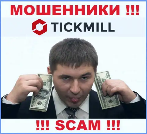 Не ведитесь на предложения internet махинаторов из компании Tickmill Ltd, раскрутят на средства и глазом моргнуть не успеете
