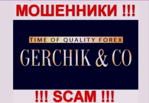 Gerchik and CO Limited - это КУХНЯ !!! SCAM !!!