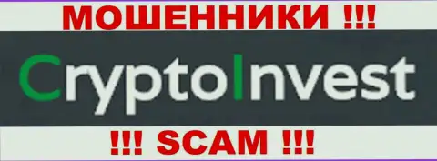 CryptoInvest Ru - это МАХИНАТОРЫ !!! SCAM !!!