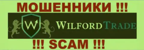 Wilford Trade - это FOREX КУХНЯ !!! SCAM !!!
