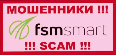 ФСМ Смарт - это КИДАЛЫ !!! SCAM !!!