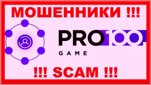 Pro100Game - это МОШЕННИКИ ! SCAM !!!