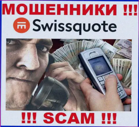 SwissQuote раскручивают доверчивых людей на денежные средства - будьте крайне бдительны в разговоре с ними
