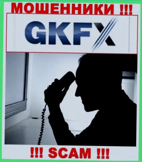 Если же нет желания пополнить ряды пострадавших от махинаций GKFX Internet Yatirimlari Limited Sirketi - не общайтесь с их агентами