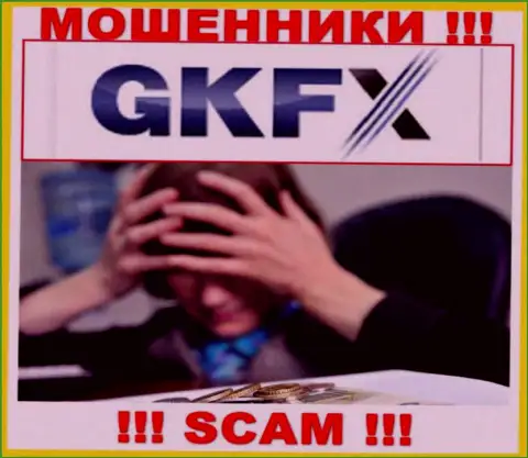 Не связывайтесь с мошеннической брокерской конторой GKFXECN, обведут вокруг пальца однозначно и Вас