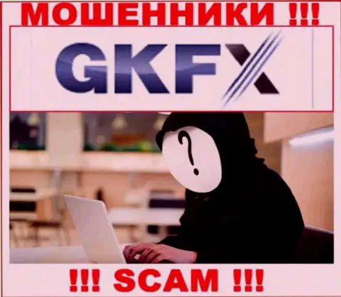 В организации GKFX ECN не разглашают лица своих руководящих лиц - на официальном сайте информации не найти