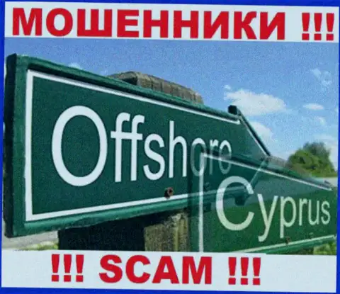 С КапиталКом довольно-таки рискованно работать, адрес регистрации на территории Кипр