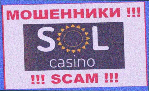 Sol Casino - это SCAM ! ЕЩЕ ОДИН МОШЕННИК !