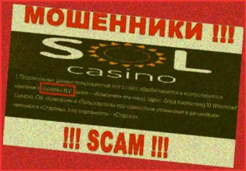 Юридическое лицо интернет-мошенников Sol Casino - это Галактика Н.В.