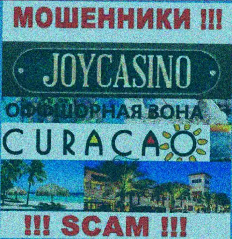 Компания Joy Casino зарегистрирована довольно-таки далеко от обманутых ими клиентов на территории Cyprus