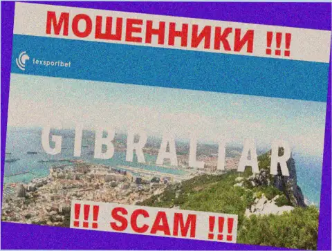 Текс СпортБет - интернет-мошенники, их место регистрации на территории Гибралтар