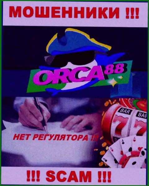 БУДЬТЕ ВЕСЬМА ВНИМАТЕЛЬНЫ !!! Деятельность internet мошенников Orca88 никем не контролируется