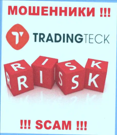 Ни вложенных денежных средств, ни прибыли с организации TradingTeck Com не заберете, а еще должны будете данным интернет обманщикам