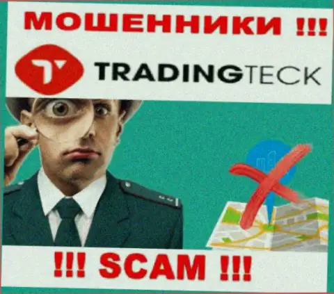 Доверия TradingTeck Com не вызывают, потому что скрыли инфу относительно своей юрисдикции