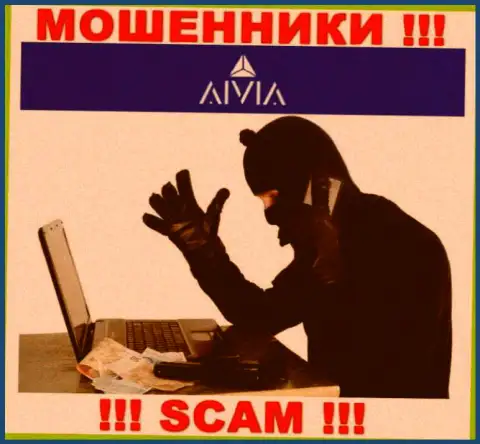 Будьте очень внимательны !!! Звонят интернет-жулики из компании Aivia