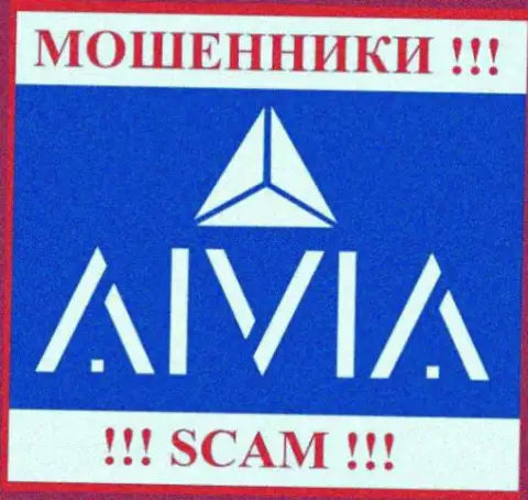 Логотип ШУЛЕРОВ Aivia Io