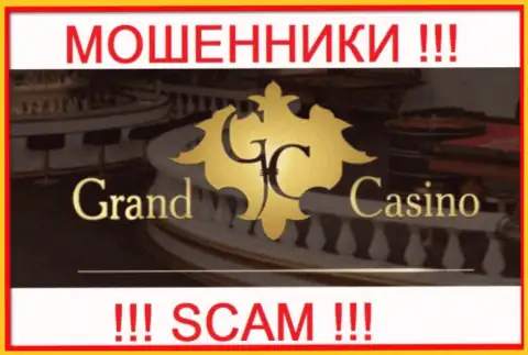 Grand Casino - это КИДАЛА !!!