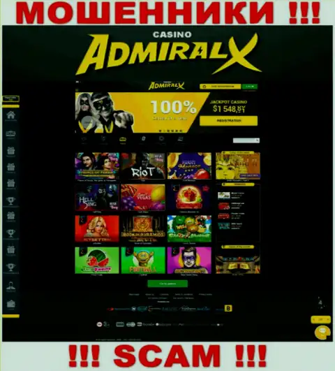 Предупреждаем, интернет-портал AdmiralX - Admiral-Vip-XXX Site может для вас оказаться настоящим капканом