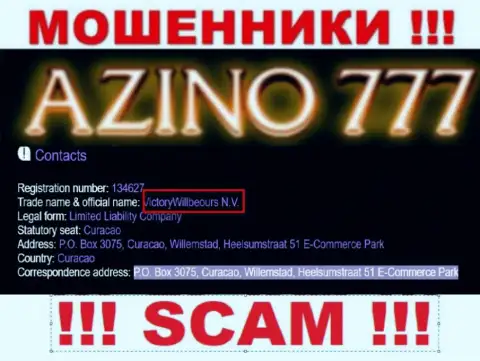 Юридическое лицо кидал Азино 777 - это VictoryWillbeours N.V., данные с веб-портала обманщиков