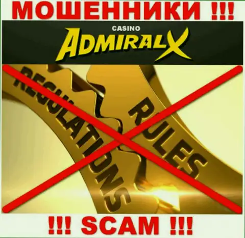 У компании AdmiralX нет регулятора, значит это коварные воры ! Осторожнее !