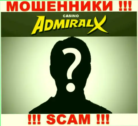 Контора Admiral X скрывает свое руководство - МОШЕННИКИ !!!