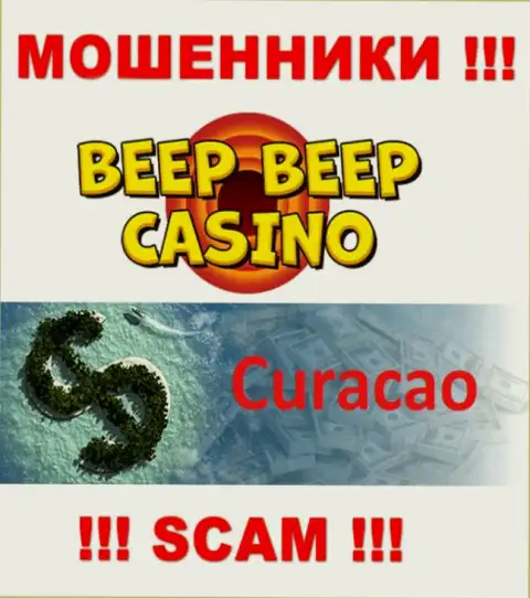 Не верьте мошенникам BeepBeepCasino Com, поскольку они пустили корни в оффшоре: Curacao