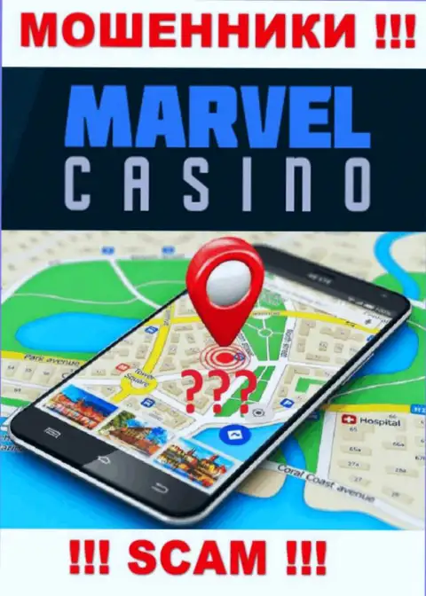 На сайте Marvel Casino тщательно скрывают информацию относительно юридического адреса организации