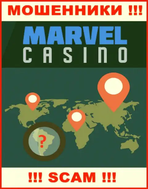 Любая информация относительно юрисдикции конторы Marvel Casino вне доступа - это коварные интернет-мошенники