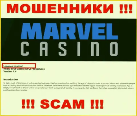 Юр лицом, управляющим интернет мошенниками MarvelCasino Games, является Лимеско Лтд