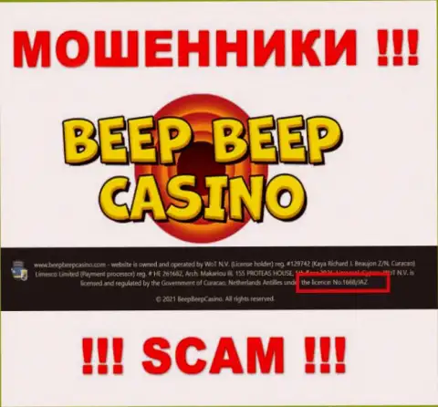 Не взаимодействуйте с компанией BeepBeepCasino, зная их лицензию, предложенную на сайте, Вы не сможете уберечь собственные деньги