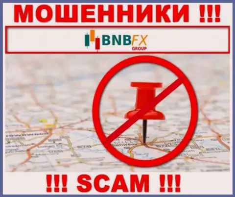 Не зная адреса регистрации конторы BNB FX, слитые ими денежные вложения не выведете