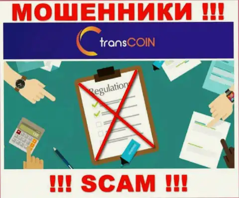 С TransCoin Me слишком рискованно работать, поскольку у компании нет лицензии и регулирующего органа