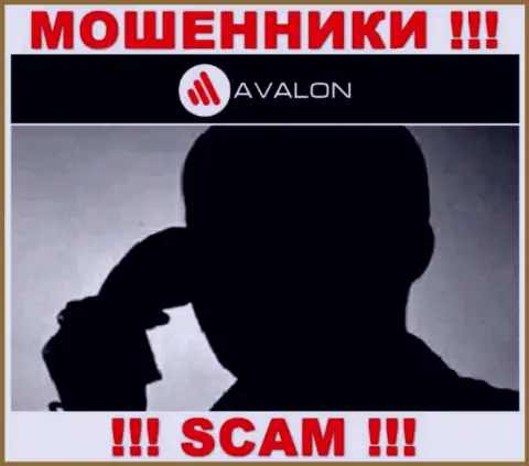 Вы на мушке мошенников из компании AvalonSec Ltd