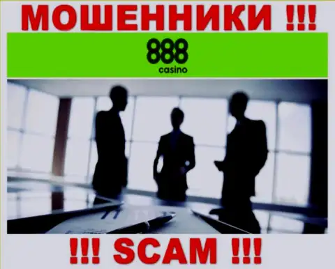 888 Casino - это МОШЕННИКИ !!! Информация об руководителях отсутствует