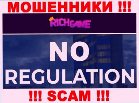 У организации Rich Game, на информационном портале, не показаны ни регулятор их работы, ни номер лицензии