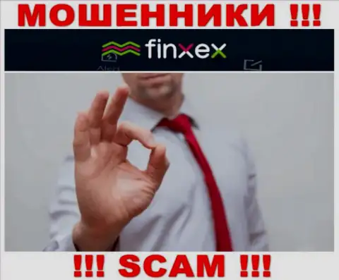 Вас подталкивают интернет мошенники Finxex к сотрудничеству ? Не соглашайтесь - обуют