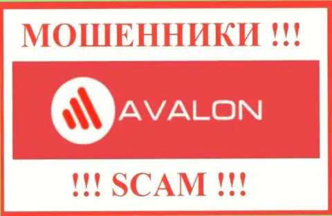 AvalonSec - это SCAM ! ЛОХОТРОНЩИКИ !!!