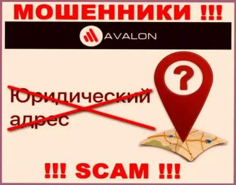 Выяснить, где конкретно юридически зарегистрирована компания AvalonSec Com невозможно - информацию об адресе старательно скрывают