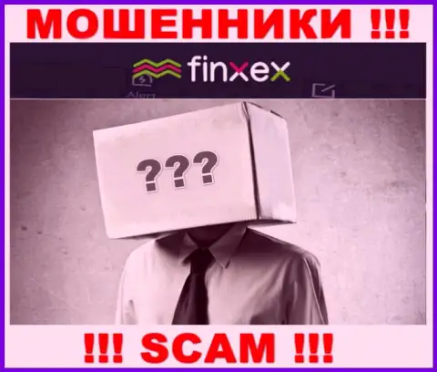 Сведений о лицах, которые руководят Finxex Com в сети найти не получилось