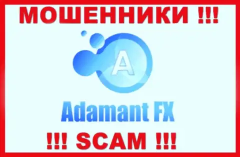 AdamantFX - это КИДАЛЫ !!! SCAM !