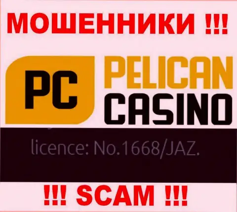 Хоть PelicanCasino Games и предоставили лицензию на информационном сервисе, они все равно ВОРЮГИ !!!