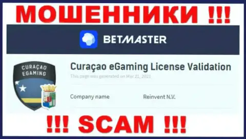 Неправомерные комбинации BetMaster покрывает мошеннический регулятор - Curacao eGaming