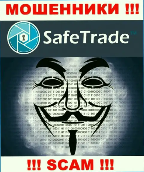 Об руководителях преступно действующей компании Safe Trade нет никаких сведений