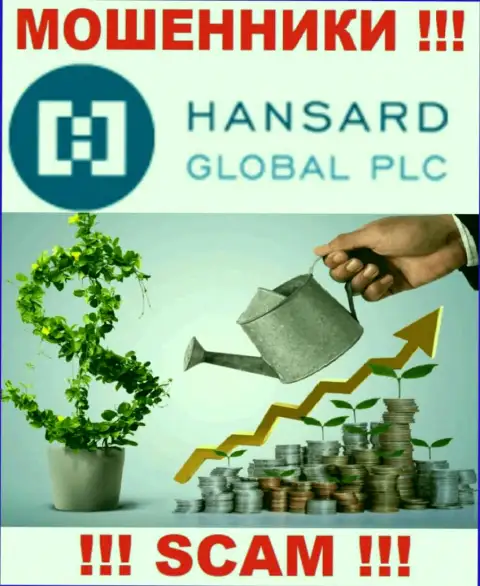 Хансард Ком говорят своим наивным клиентам, что работают в области Investing