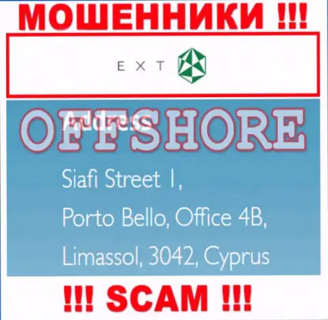 Siafi Street 1, Porto Bello, Office 4B, Limassol, 3042, Cyprus - это юридический адрес конторы Eхт Ком Су, находящийся в офшорной зоне