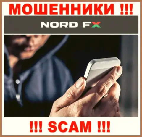 NordFX хитрые мошенники, не поднимайте трубку - кинут на деньги