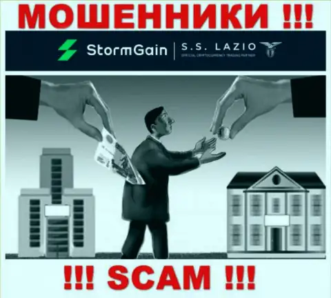 В StormGain Вас ожидает слив и стартового депозита и дополнительных вложений - это МОШЕННИКИ !!!