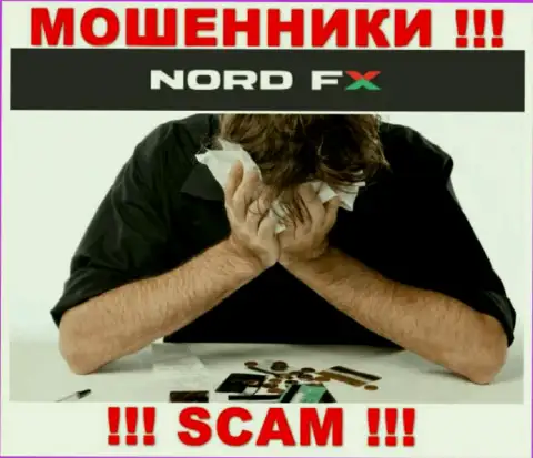 Вы сильно ошибаетесь, если вдруг ожидаете доход от сотрудничества с дилинговой компанией Nord FX - это МОШЕННИКИ !!!